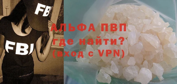 соль ск Ростов