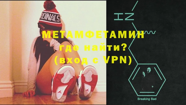 дистиллят марихуана Россошь