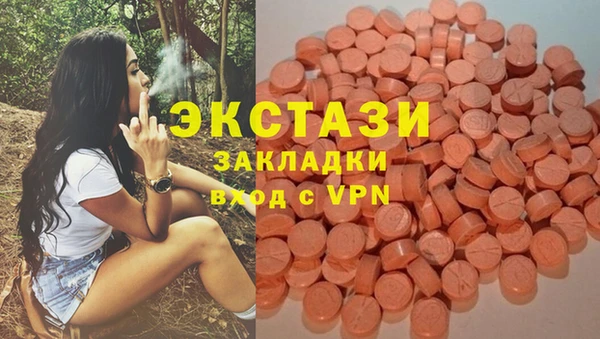 дистиллят марихуана Россошь