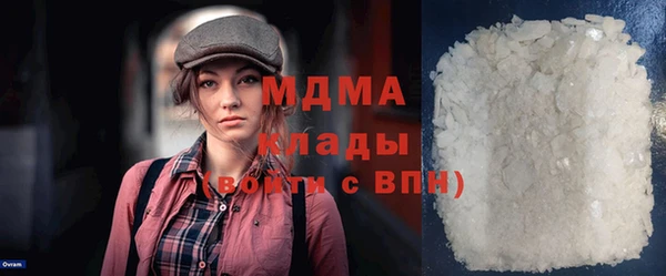 соль ск Ростов