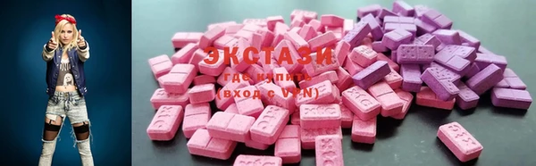 дживик Рославль