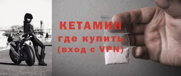 дистиллят марихуана Россошь