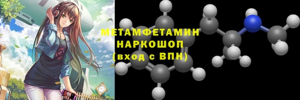 дистиллят марихуана Россошь
