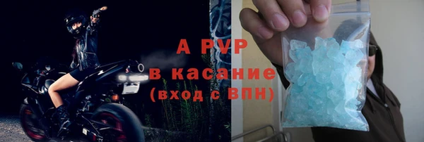 дистиллят марихуана Россошь
