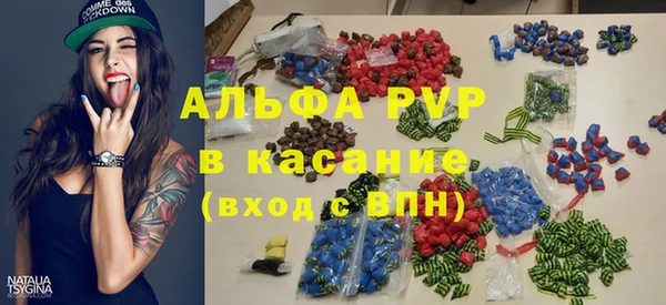дистиллят марихуана Россошь