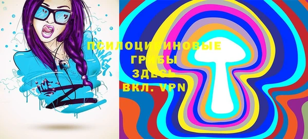 дистиллят марихуана Россошь