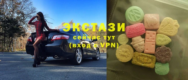дистиллят марихуана Россошь