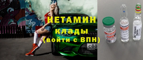 дистиллят марихуана Россошь