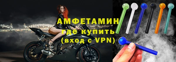 дистиллят марихуана Россошь