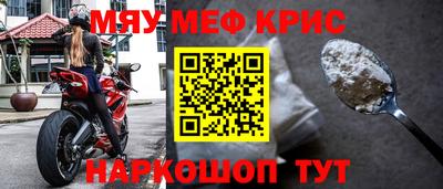 2c-b Аргун