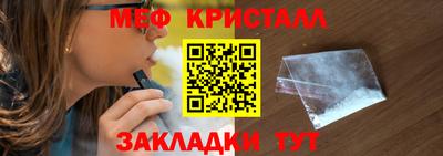 мдпв Апрелевка