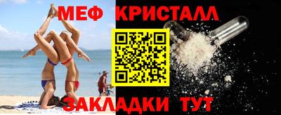 мдпв Апрелевка