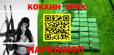 герыч Азнакаево