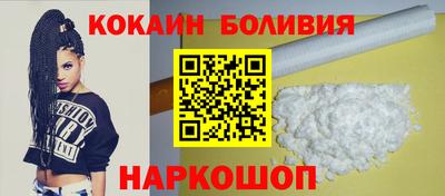 альфа пвп VHQ Апшеронск