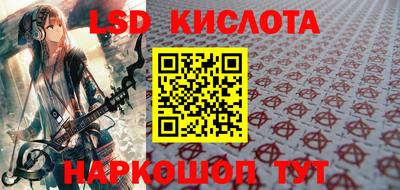 2c-b Аргун