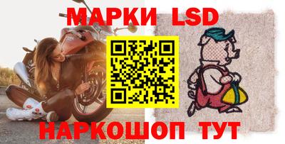 каннабис Азнакаево