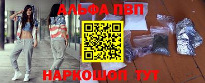 герыч Азнакаево