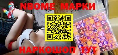 мдпв Апрелевка