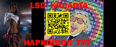 каннабис Азнакаево