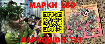 дистиллят марихуана Абинск