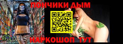 марки lsd Абинск