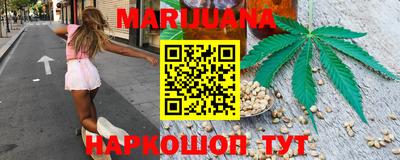 кокаин Абакан