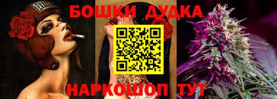 дистиллят марихуана Абинск
