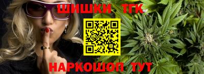 герыч Азнакаево