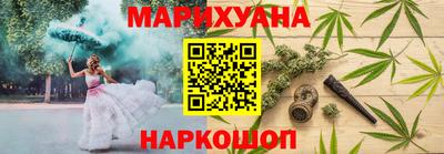 кокаин Абакан
