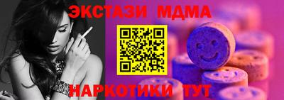 мдпв Апрелевка