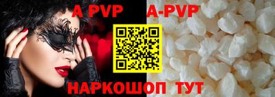 каннабис Азнакаево