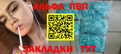 каннабис Азнакаево