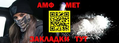 каннабис Азнакаево