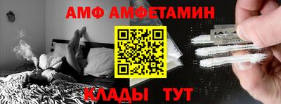 каннабис Азнакаево