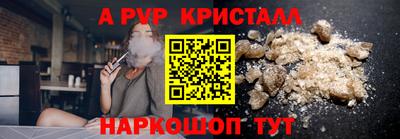 каннабис Азнакаево
