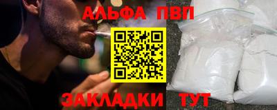 каннабис Азнакаево
