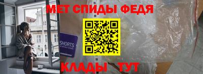 2c-b Аргун