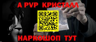 каннабис Азнакаево
