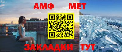 COCAINE Абакан