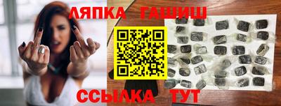 герыч Азнакаево