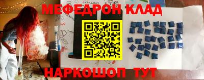 каннабис Азнакаево