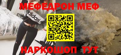 мдпв Апрелевка