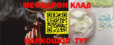 хмурый Апрелевка