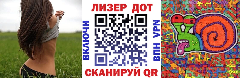где можно купить наркотик  Ачинск  Марки N-bome 1500мкг 